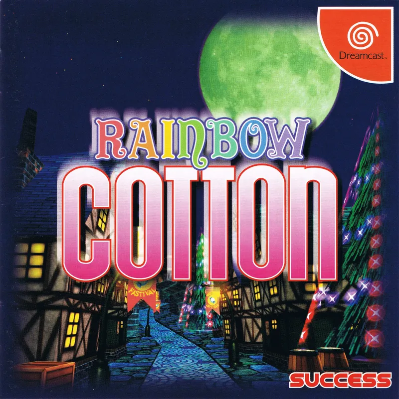 Rainbow Cotton box art