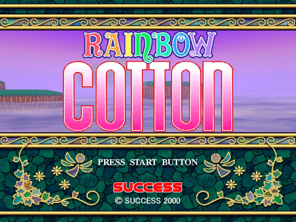 Rainbow Cotton screenshot