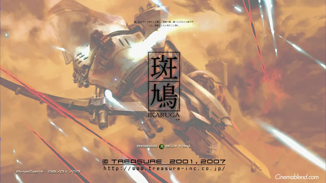 Backdrop artwork for Ikaruga