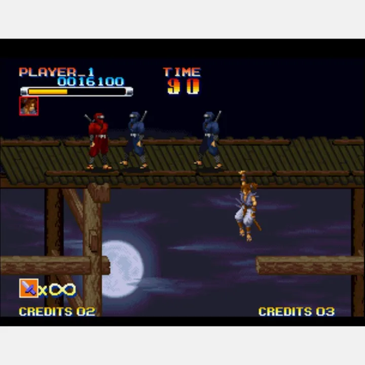 Ganryu screenshot