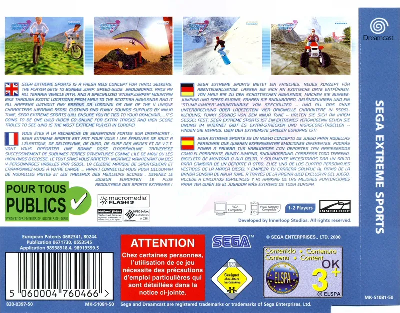 Xtreme Sports box back