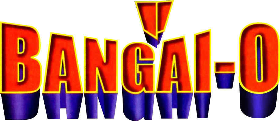 Bangai-O logo