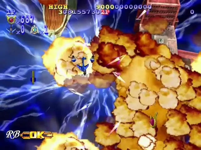Backdrop artwork for Giga Wing 2