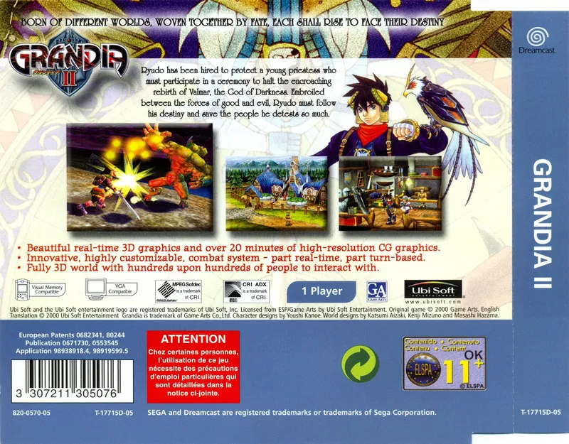 Grandia II box back