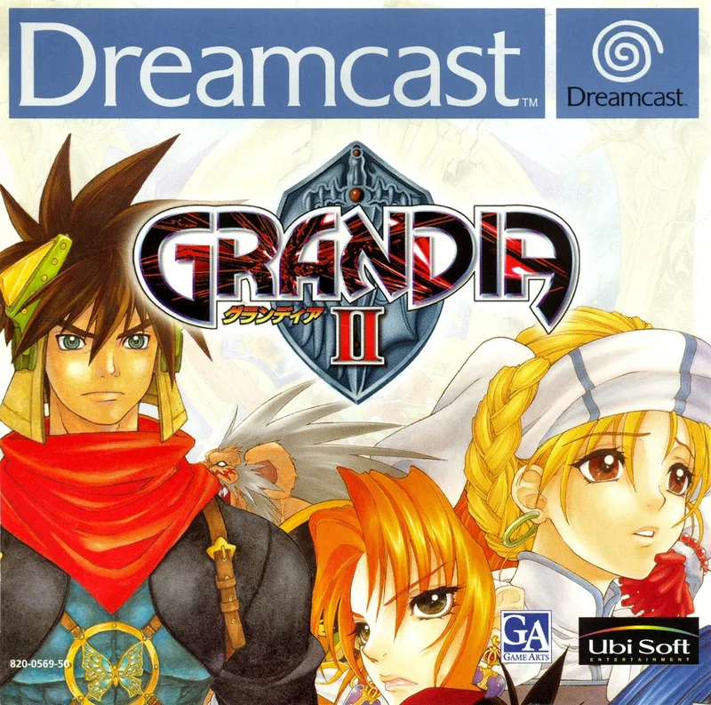 Grandia II box art