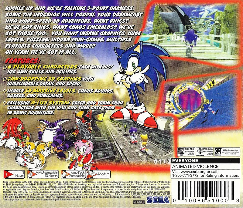 Sonic Adventure box back