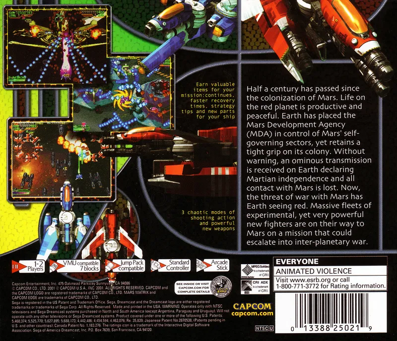 Mars Matrix box back