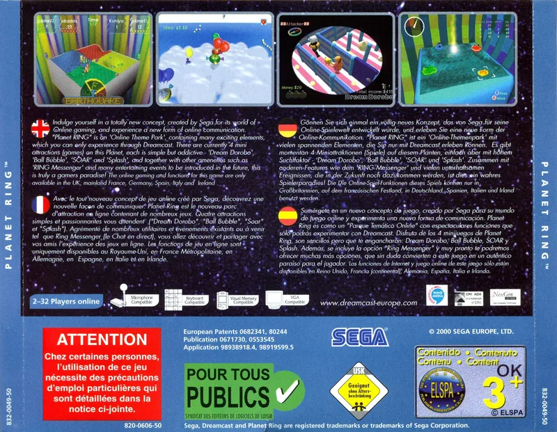 Planet Ring box back