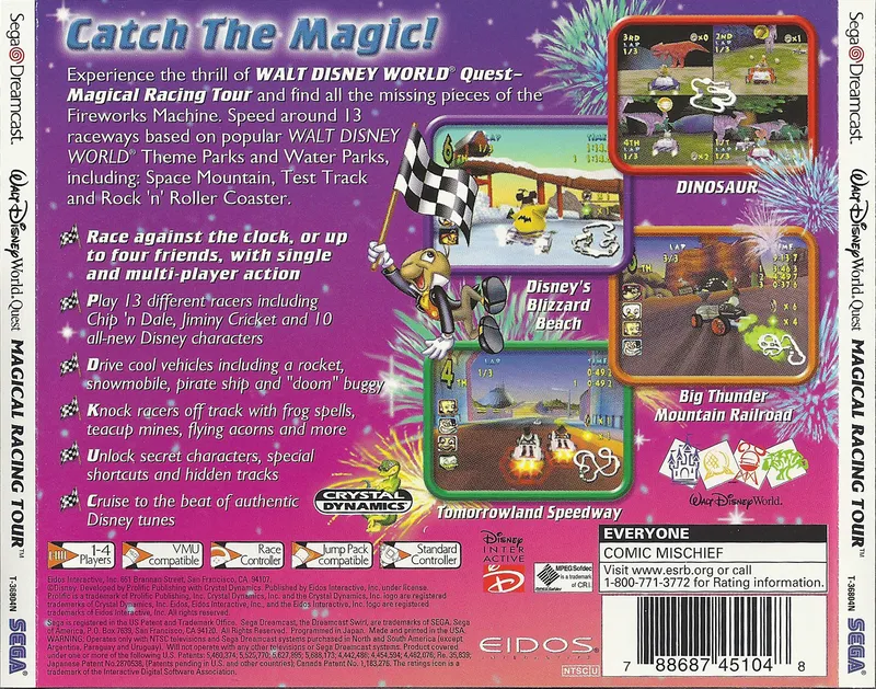 Walt Disney World Quest: Magical Racing Tour box back