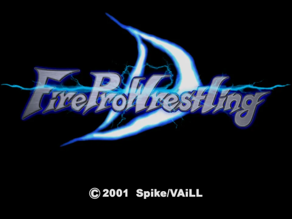 Fire Pro Wrestling D screenshot