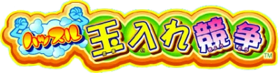 Animal Basket logo