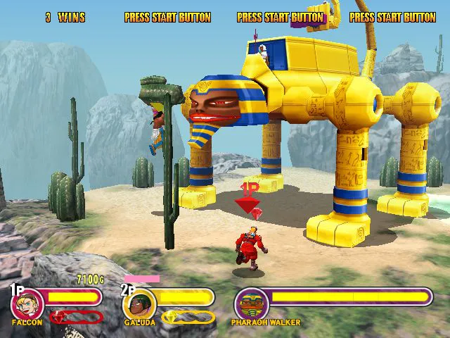 Power Stone 2 screenshot