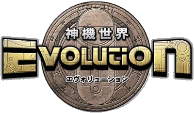 Evolution: The World of Sacred Device logo