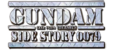 Gundam Side Story 0079: Rise From the Ashes logo