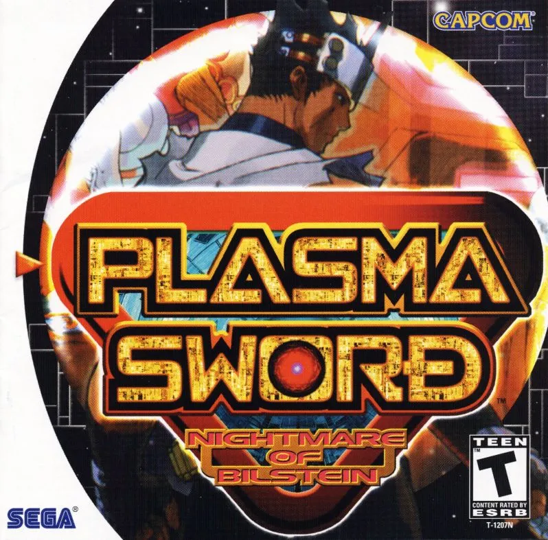 Plasma Sword: Nightmare of Bilstein box art