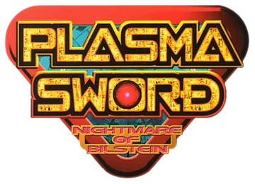 Plasma Sword: Nightmare of Bilstein logo