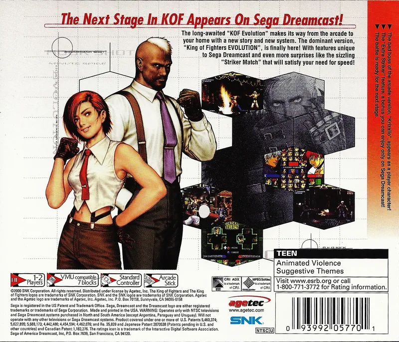 The King of Fighters: Evolution box back