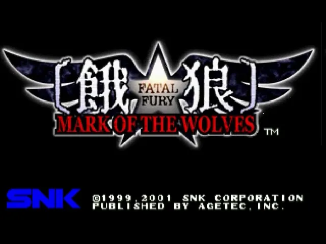Fatal Fury: Mark of the Wolves screenshot