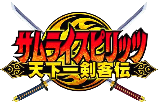 Samurai Shodown VI logo