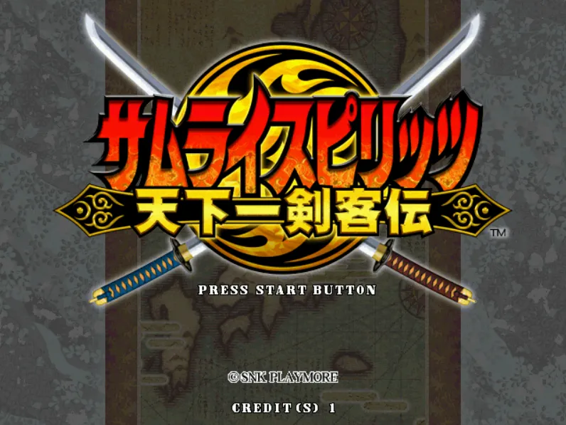 Samurai Shodown VI screenshot