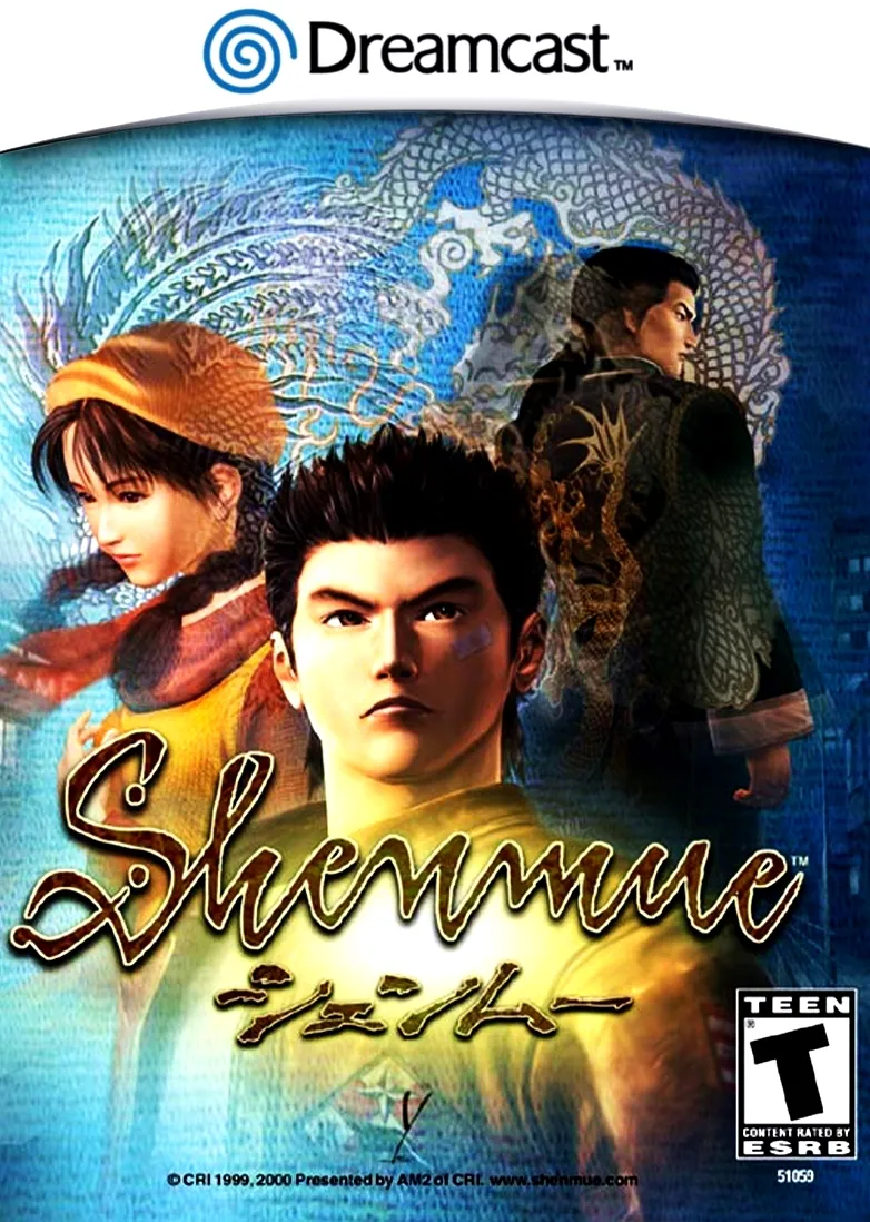 Shenmue box art