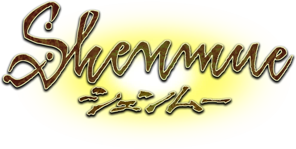Shenmue logo