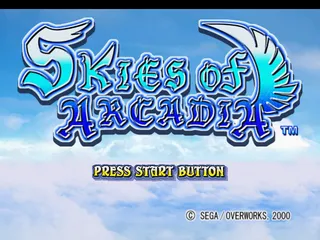 Skies of Arcadia screenshot