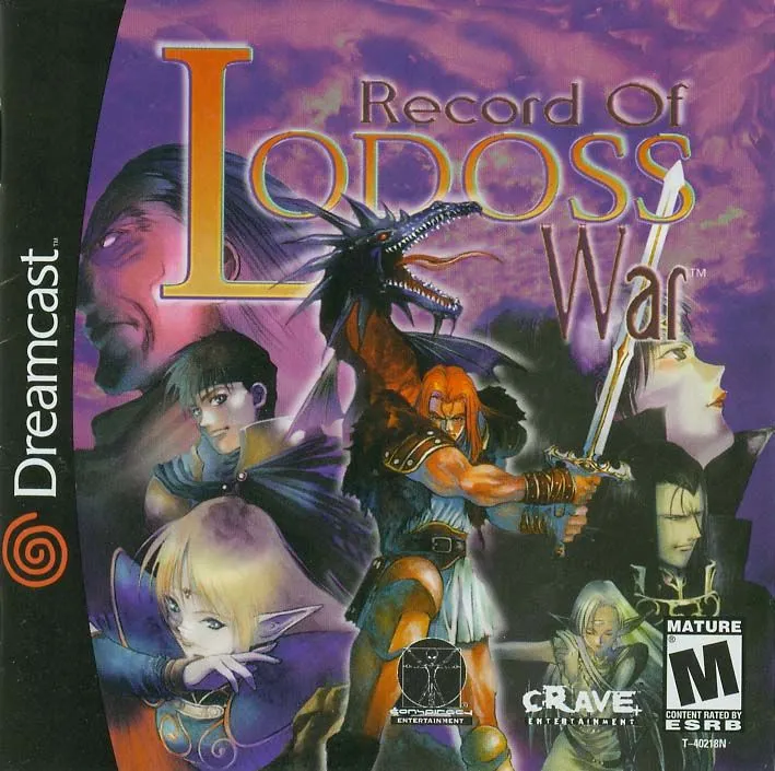 Record of Lodoss War box art