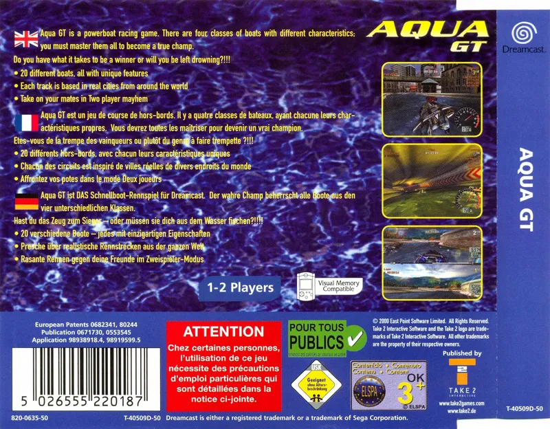 Aqua GT box back