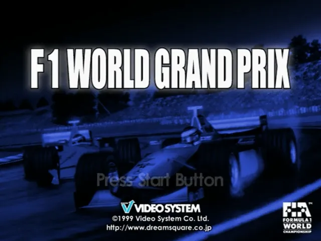 F1 World Grand Prix screenshot