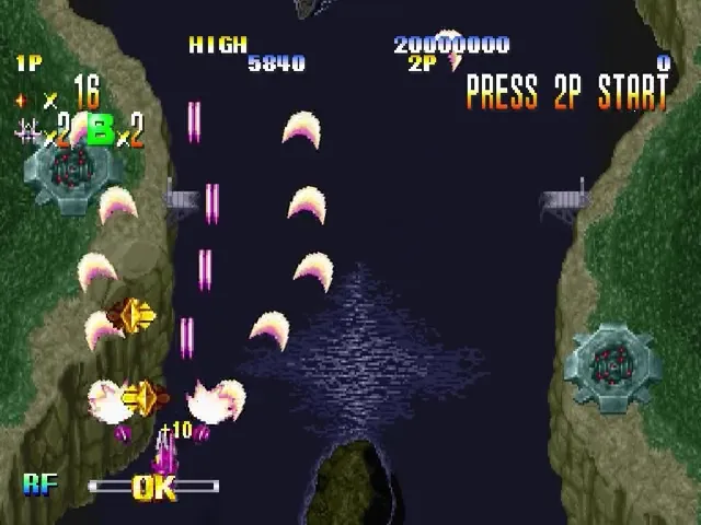Backdrop artwork for Giga Wing