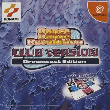 Dance Dance Revolution Club Mix box art