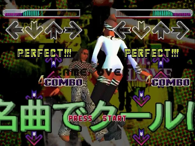 Backdrop artwork for Dance Dance Revolution Club Mix