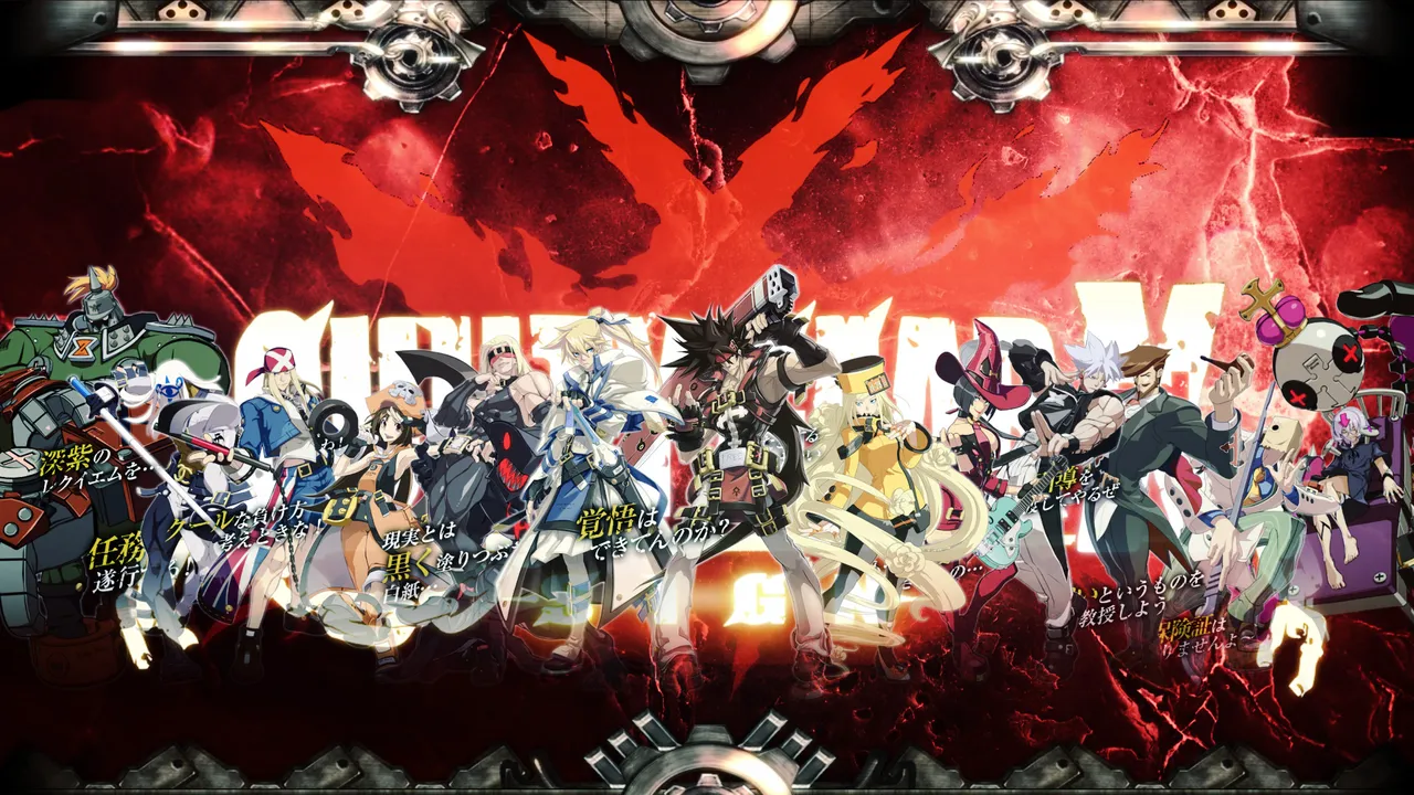 Backdrop artwork for Guilty Gear X