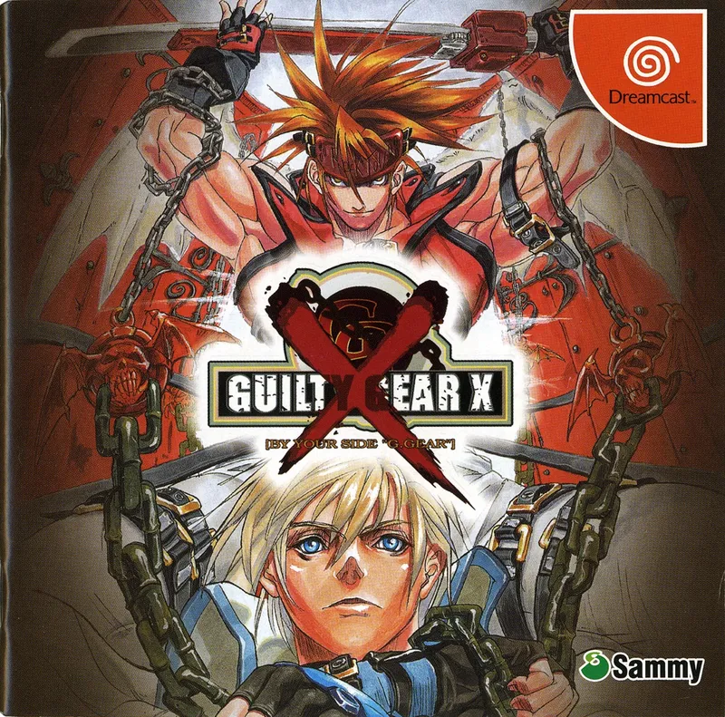 Guilty Gear X box art