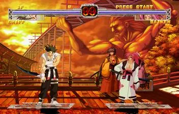 Guilty Gear X screenshot