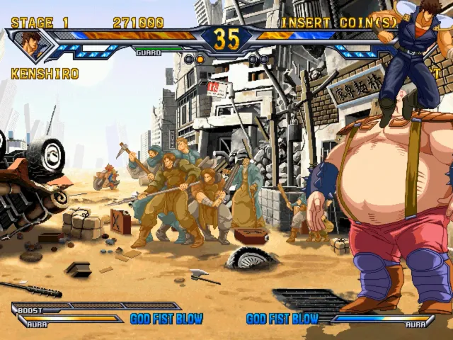 Fist of the North Star screenshot
