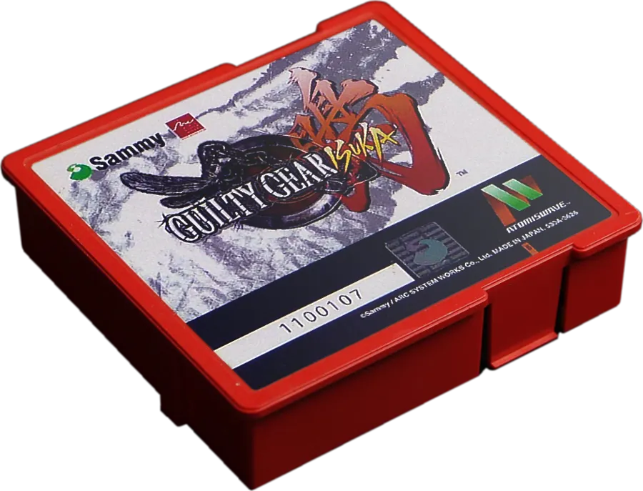 Guilty Gear Isuka cart