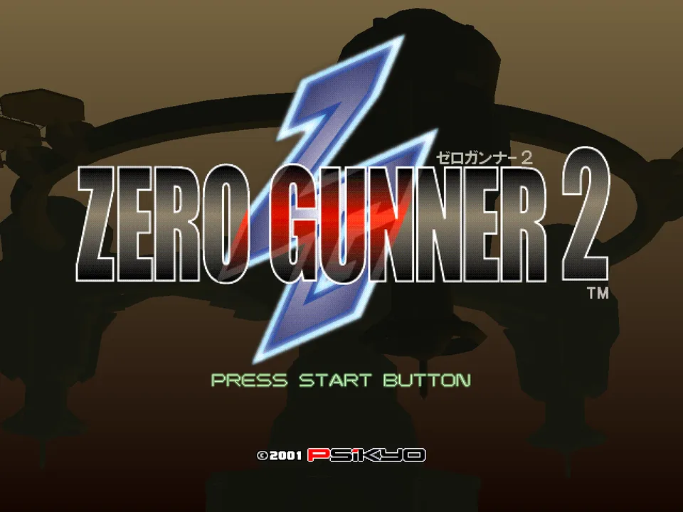 Zero Gunner 2 screenshot