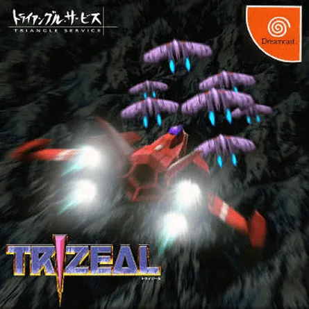 Trizeal box art