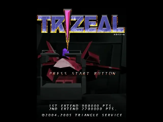 Trizeal screenshot