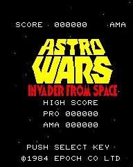 Astro Wars screenshot