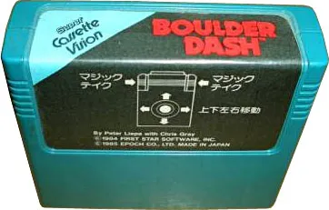 Boulder Dash cart