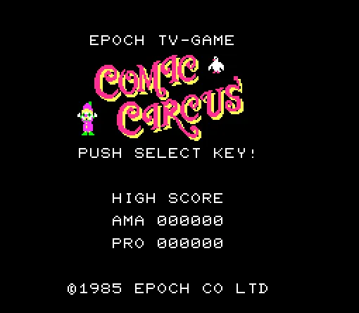 Comic Circus screenshot