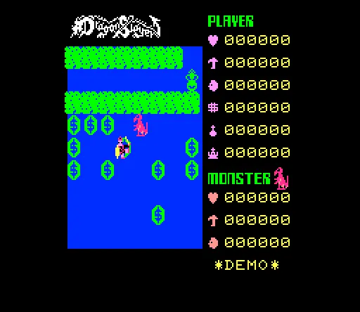 Backdrop artwork for Dragon Slayer
