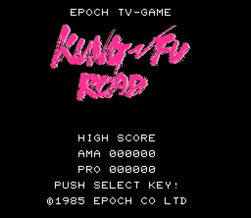 Nekketsu Kung-Fu Road screenshot