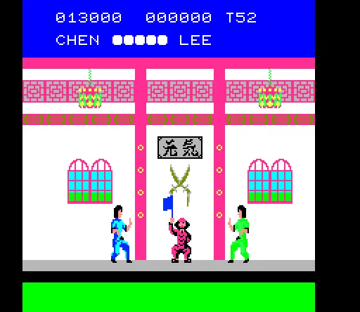Backdrop artwork for Nekketsu Kung-Fu Road