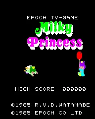 Milky Princess screenshot