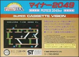 Miner 2049er box back