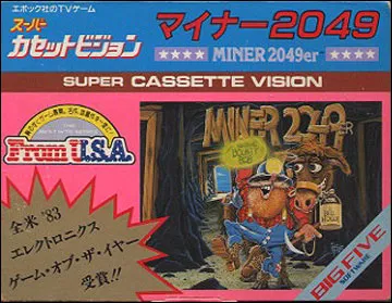 Miner 2049er box art